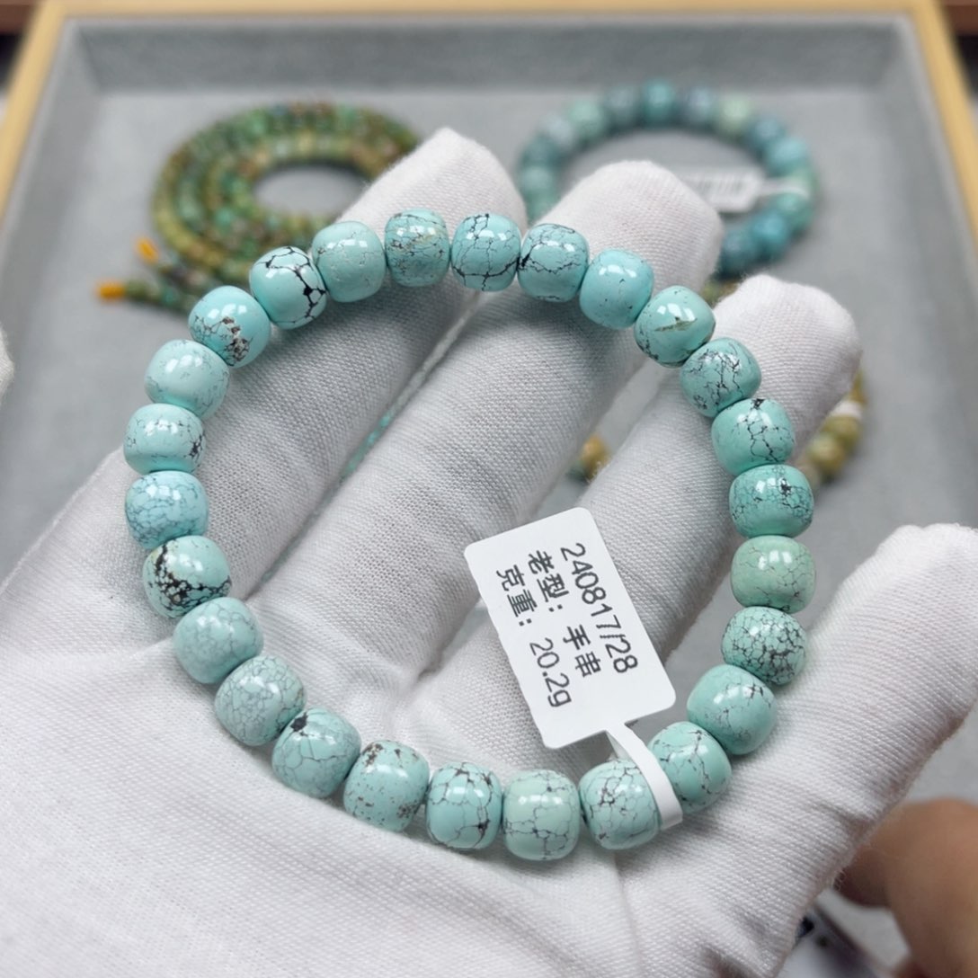 绿松石挂件未镶嵌