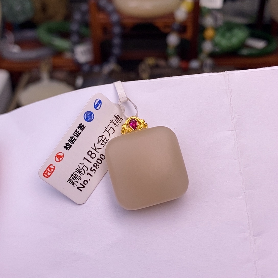 和田玉藕粉老矿料精品方糖未镶嵌