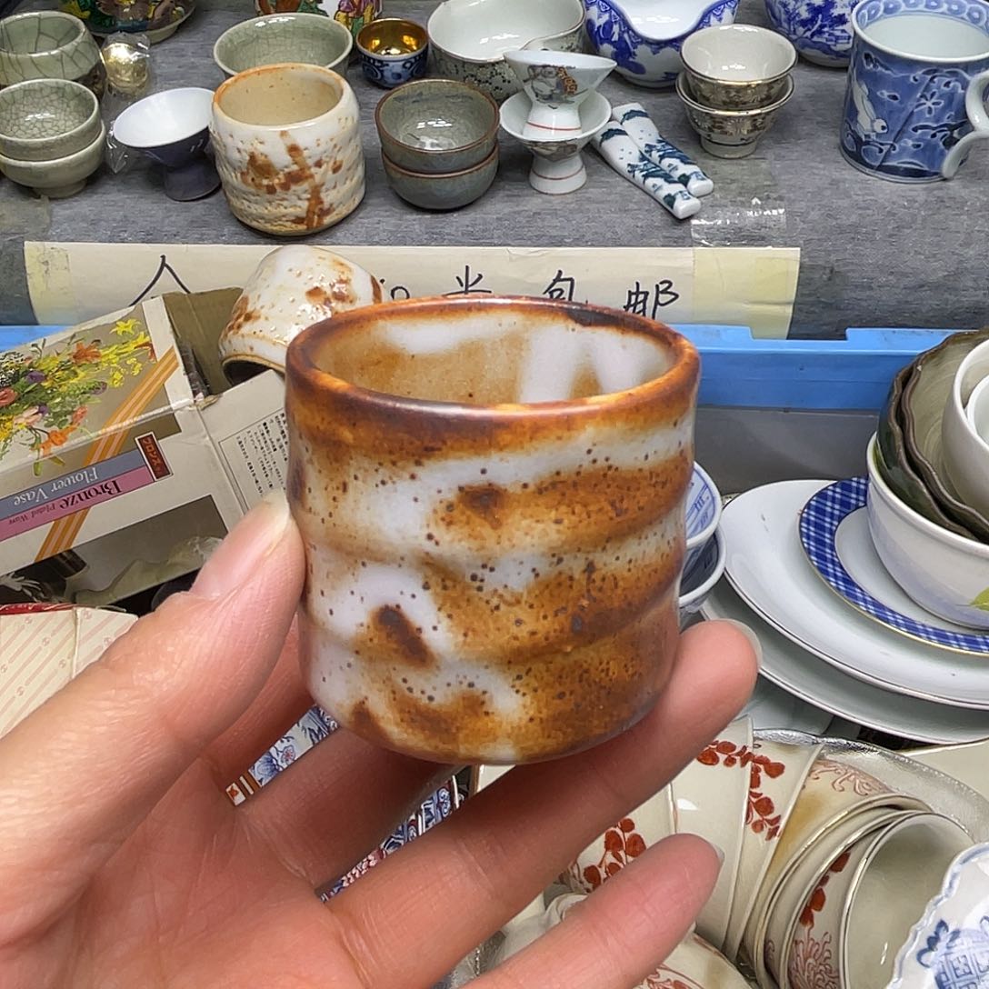 杯-****-11111111111111