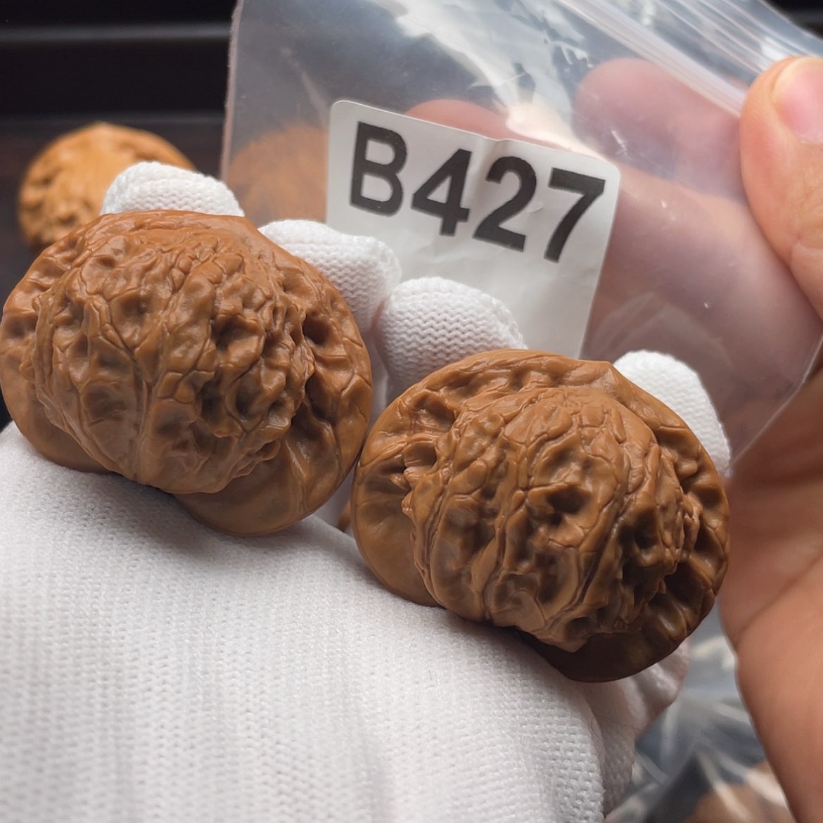 【闪购商品】文玩核桃吊坠B427图图43