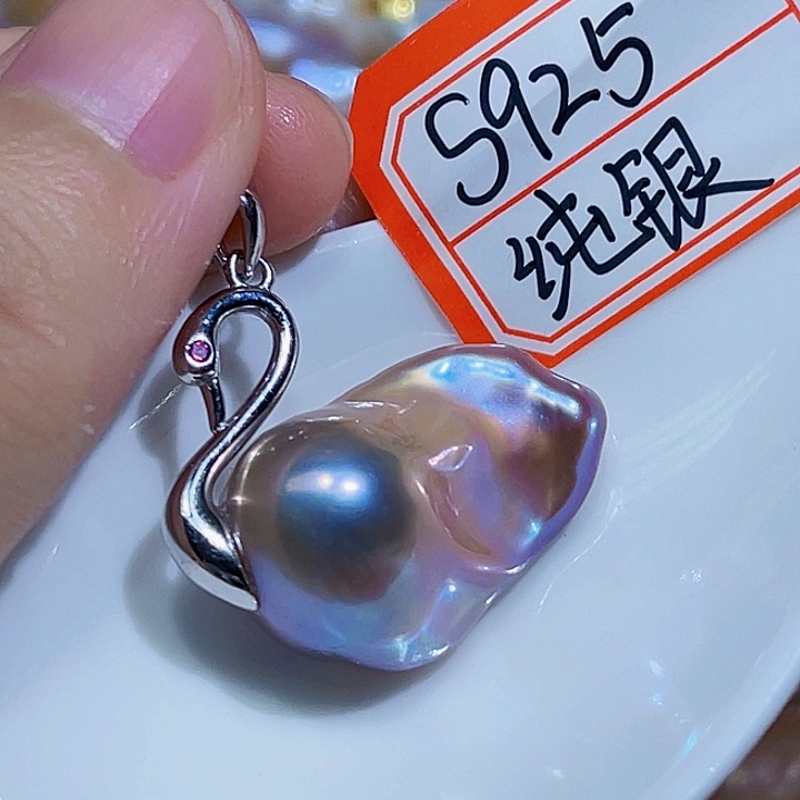 淡水珍珠银S925镶嵌吊坠(不含链)