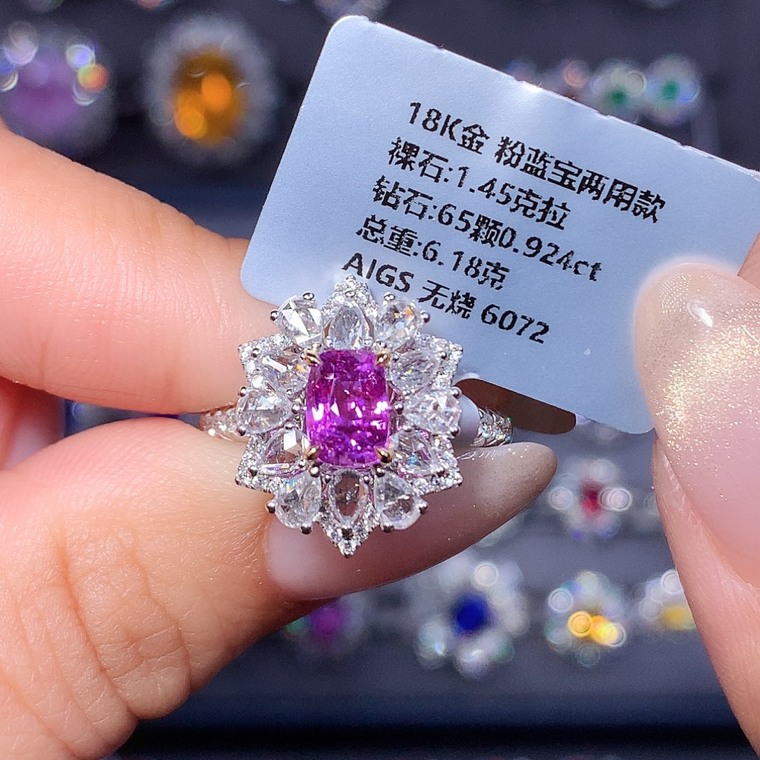戒指18K金镶嵌彩色蓝宝石