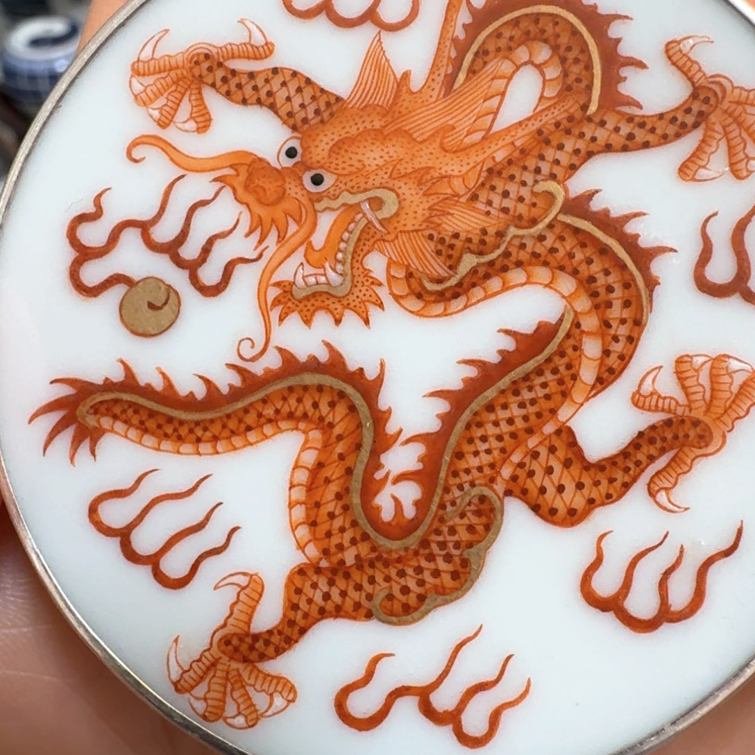 o***1瓷片金龙挂件一个