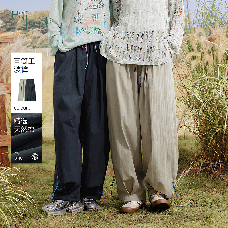 片断新款裤子休闲裤251139874K11