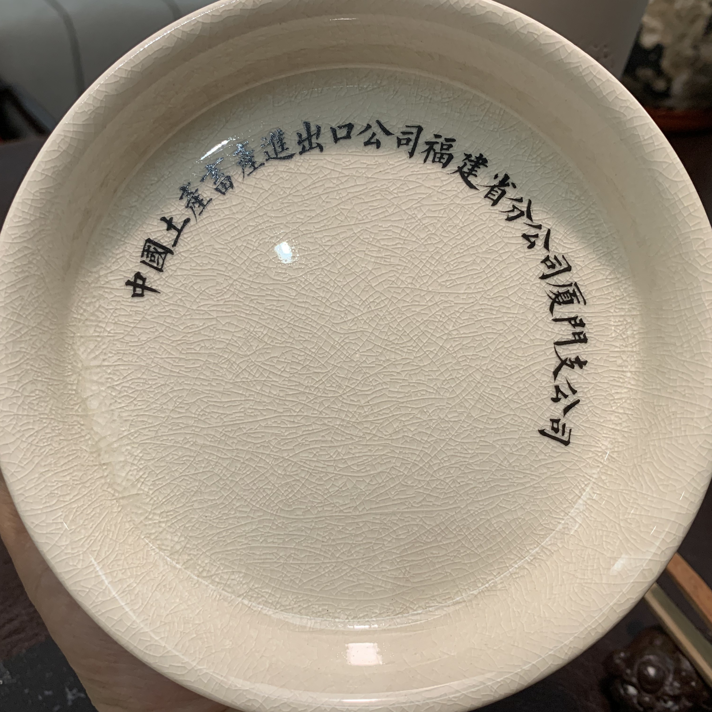 【云山茶语】漳州窑开片壶承冰裂纹小开片直径14高3