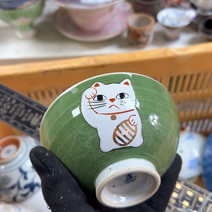 摆件开播啦…开播啦