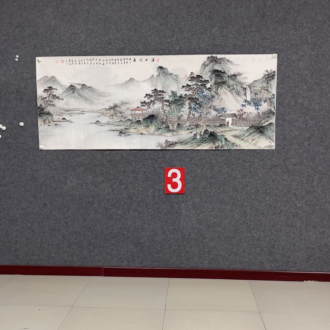 国画皓**色小六尺画芯作品