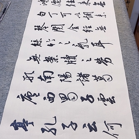 扇子陋室铭行书作品