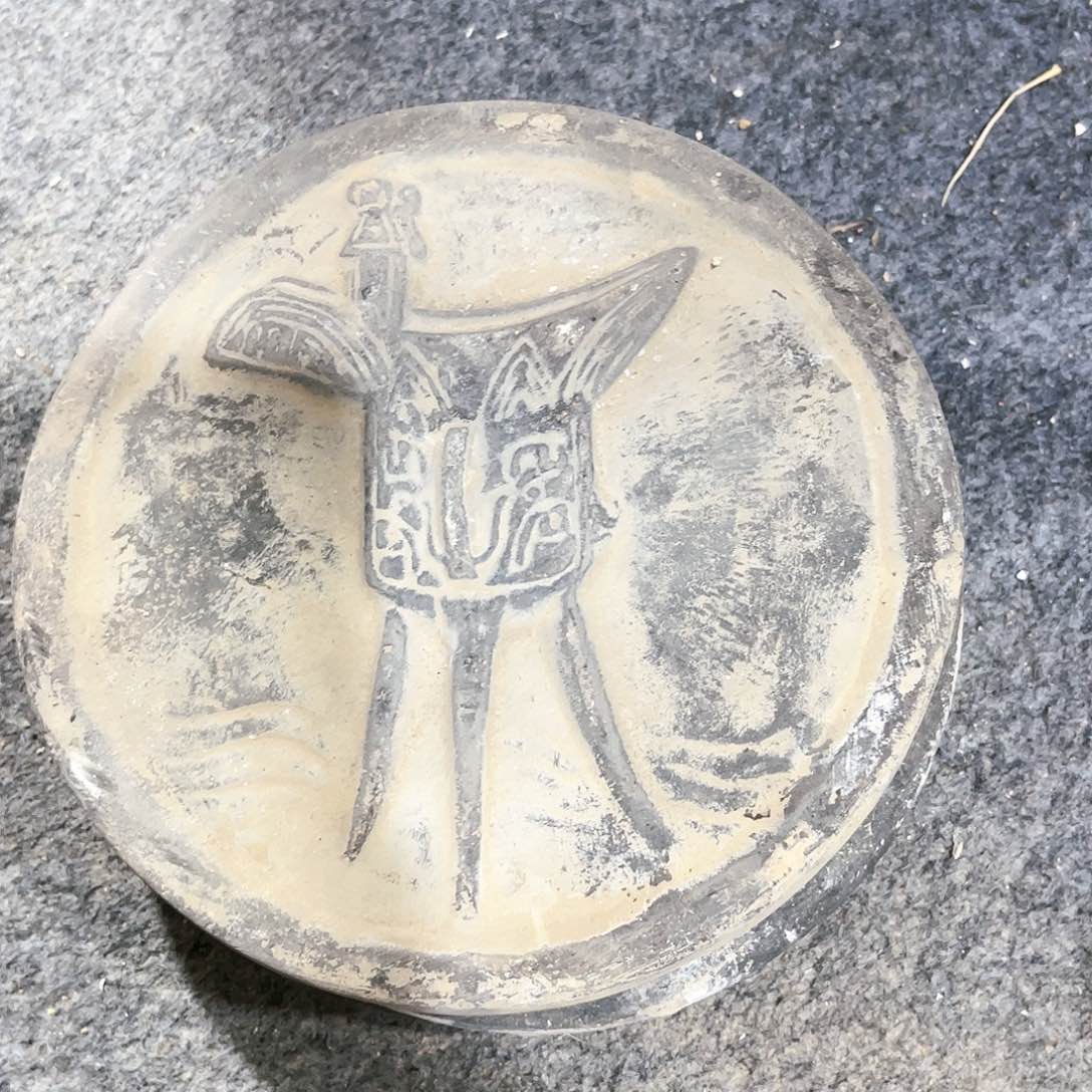 瓦当摆件摆件茶的茶包陶瓷