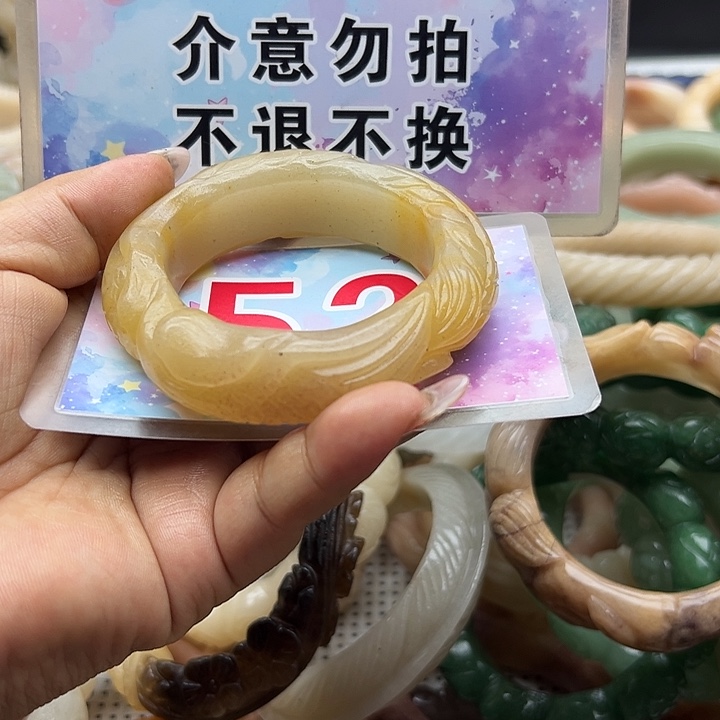 未镶嵌手镯石英岩玉