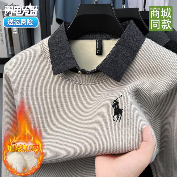 【专柜品质】新款刺绣冬季针织毛衣男士加绒针织衫商务百搭时尚长袖