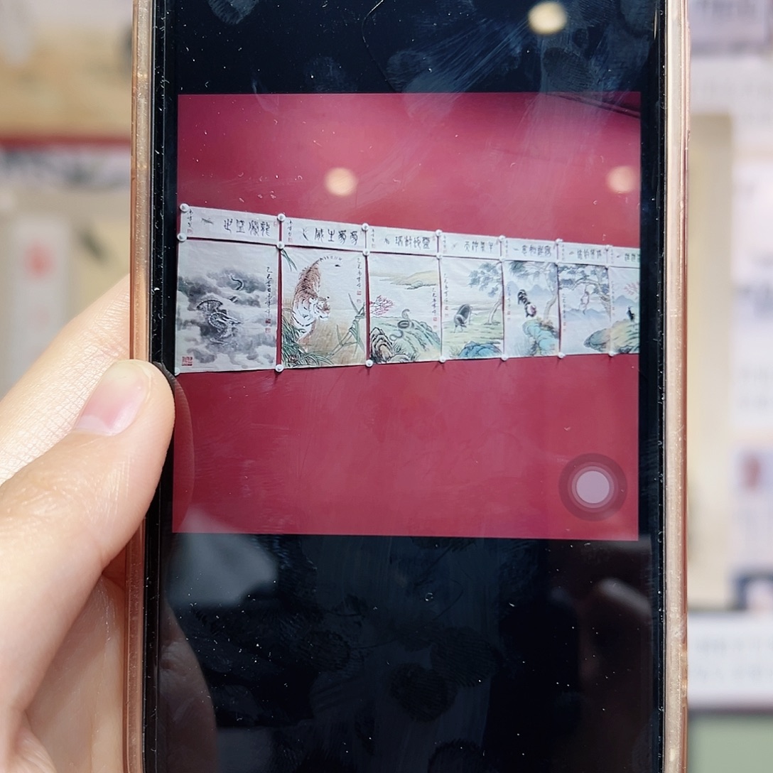 兴***下国画冯伟老师亲笔手绘作品慧