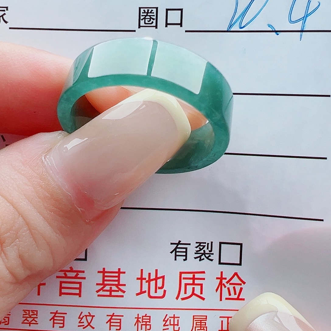 未镶嵌戒指翡翠斯*戒圈