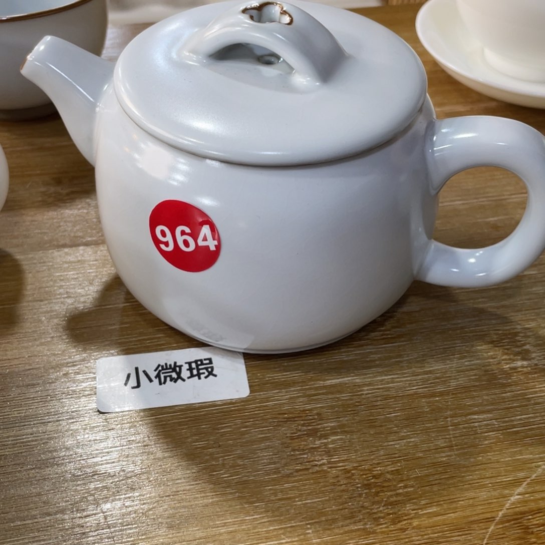 瓷片。。。。。。。。。。。。。。。。。。。