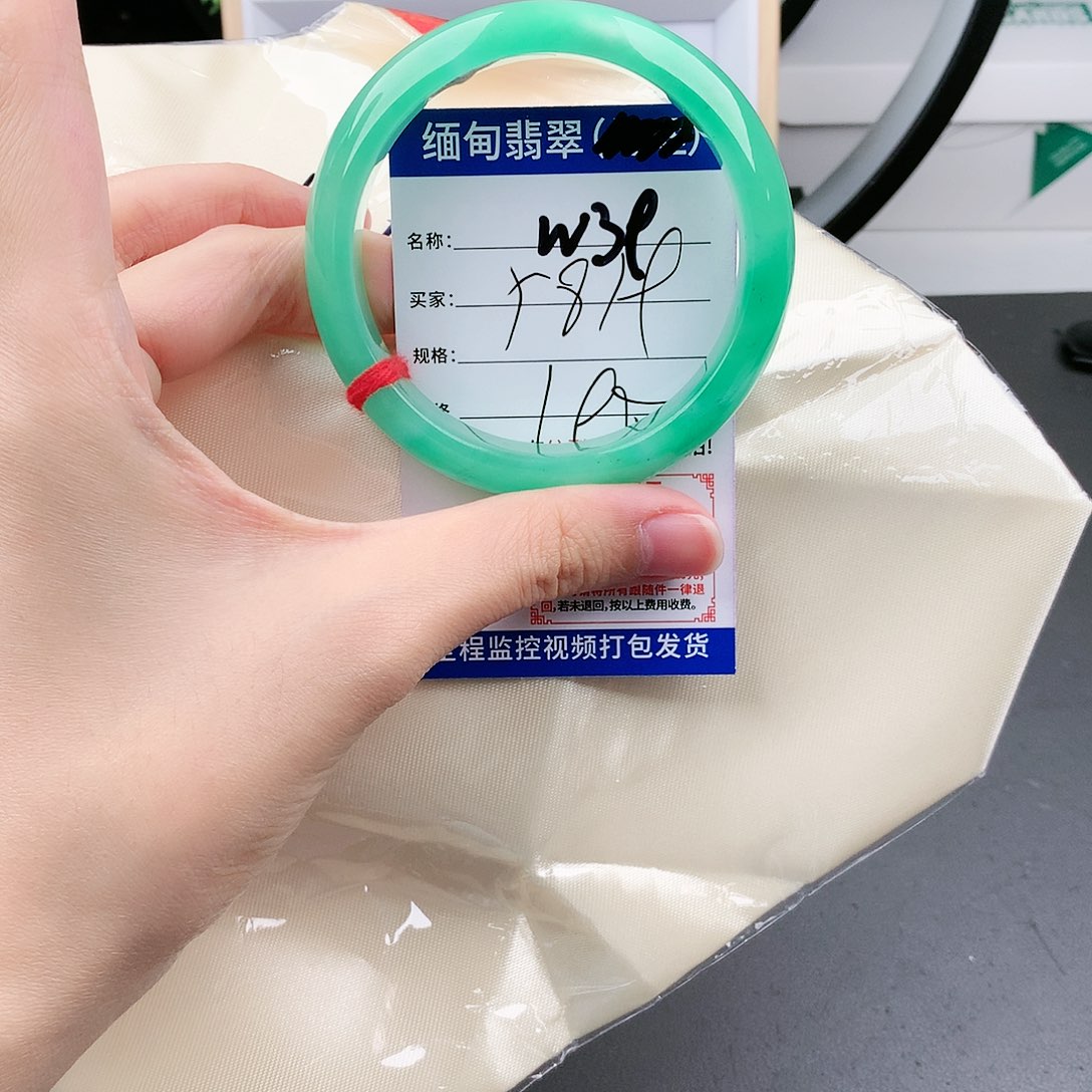 翡翠以实物为准W39