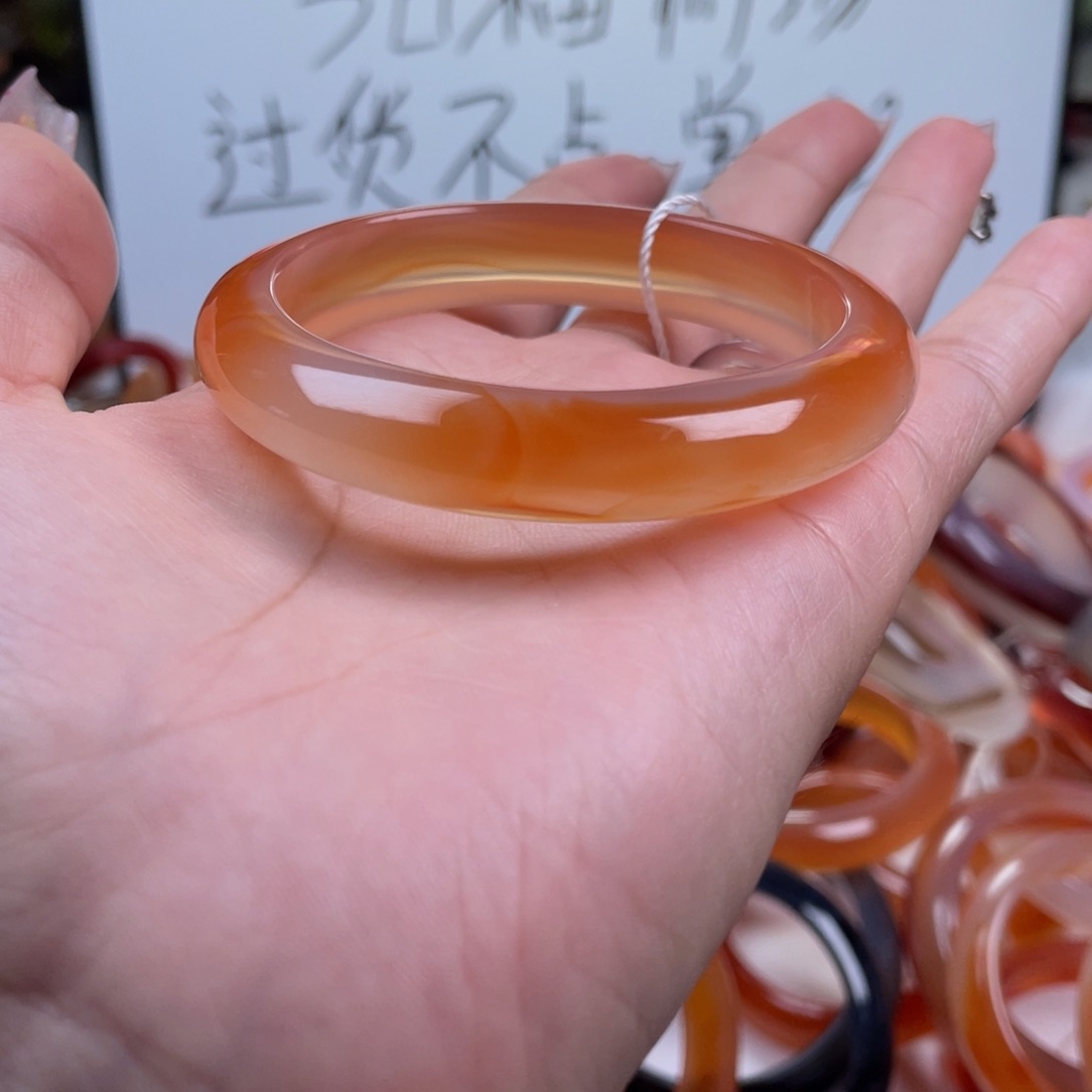 玛瑙/玉髓手镯未镶嵌