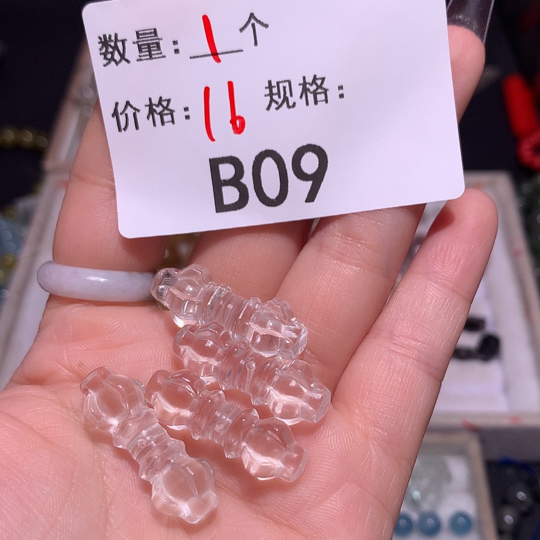 水晶金刚杵未镶嵌多样化发货09