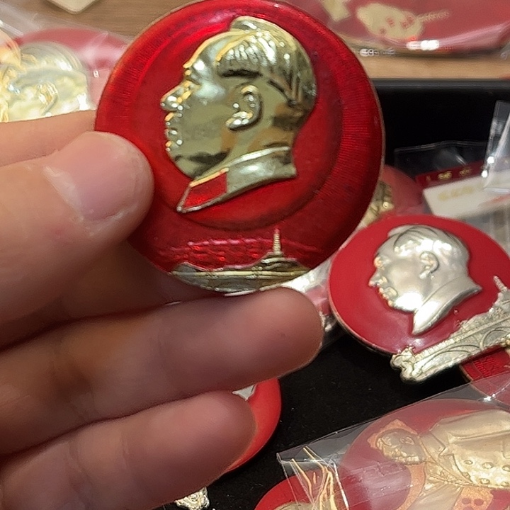 月***酌像章一一一一一高贵轻扬