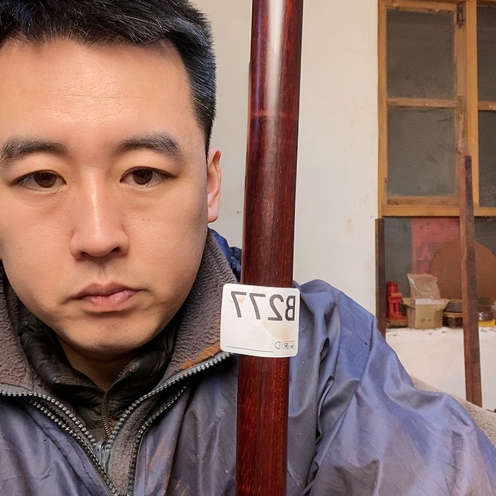 风车木（黑檀木）w**l紫檀木武术健身棍
