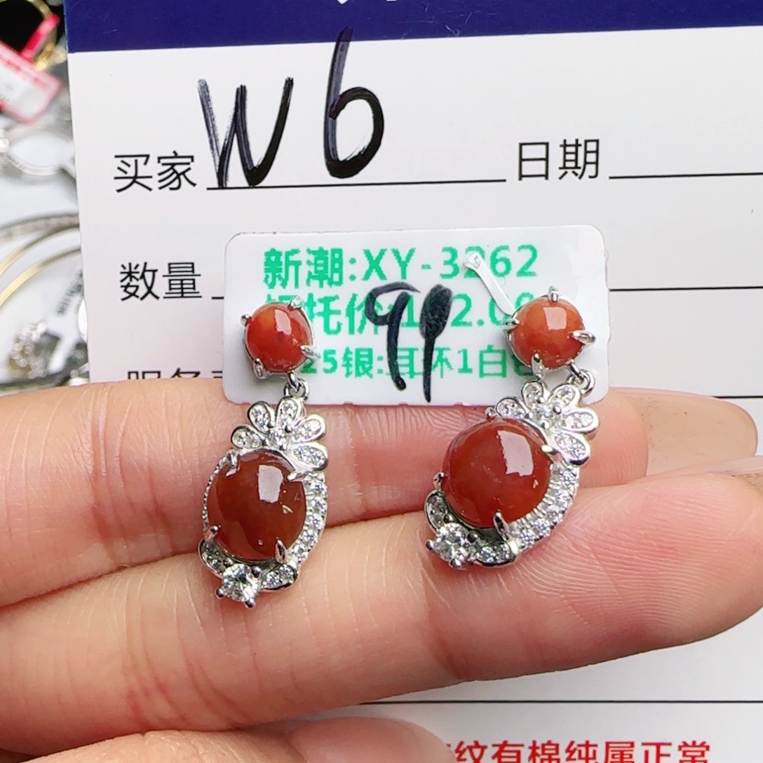 银S925镶嵌戒指翡翠