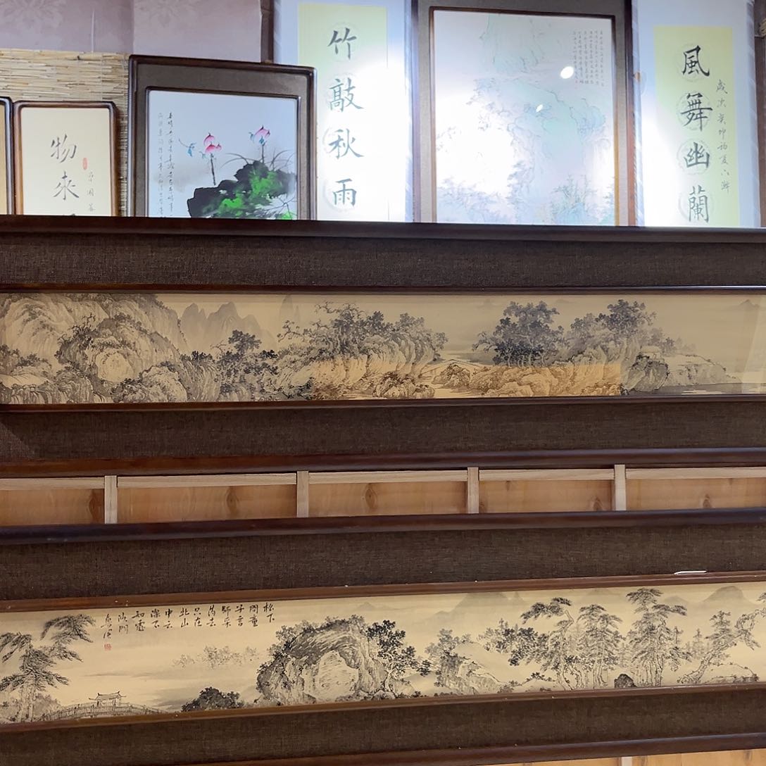 国画幸**满                 