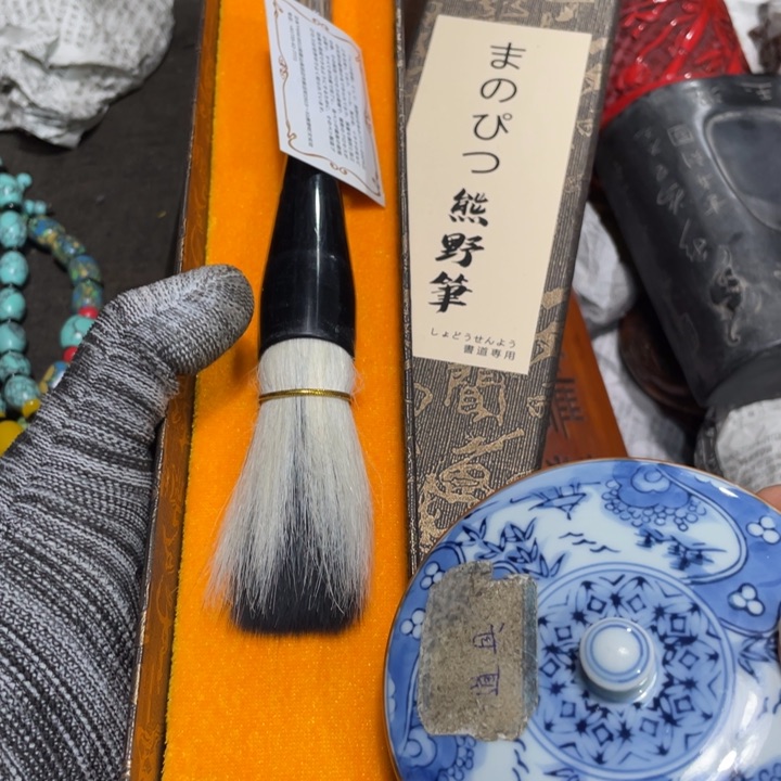 紫砂陶瓷艺术陶瓷艺术陶瓷艺术