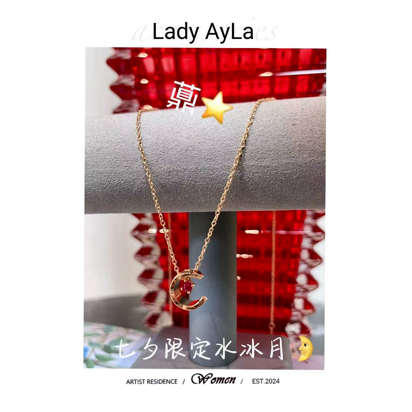 坠链均925银合成锆石 25S 水冰月 七夕 银项链AL9707