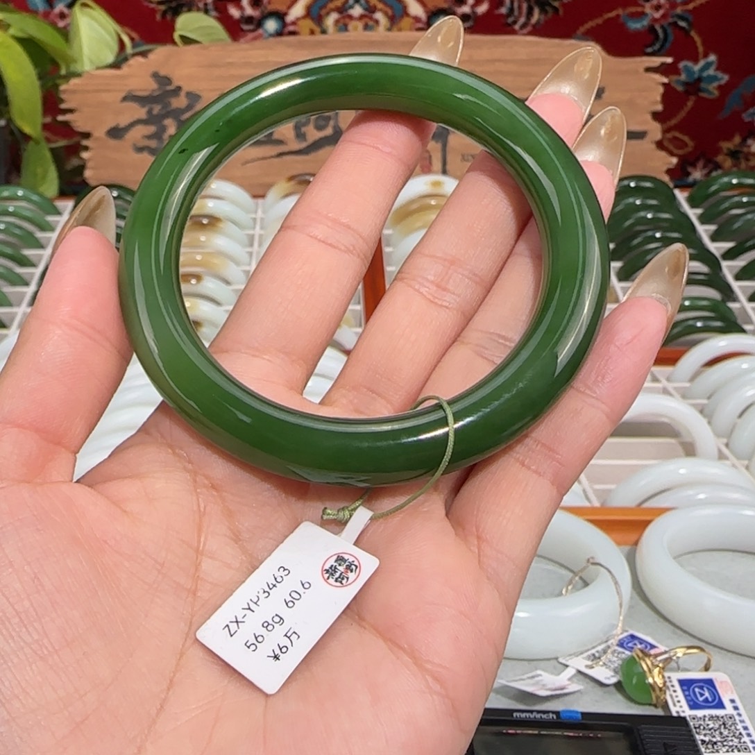 和田玉未镶嵌手镯俄料和田玉碧玉辣绿圆条61