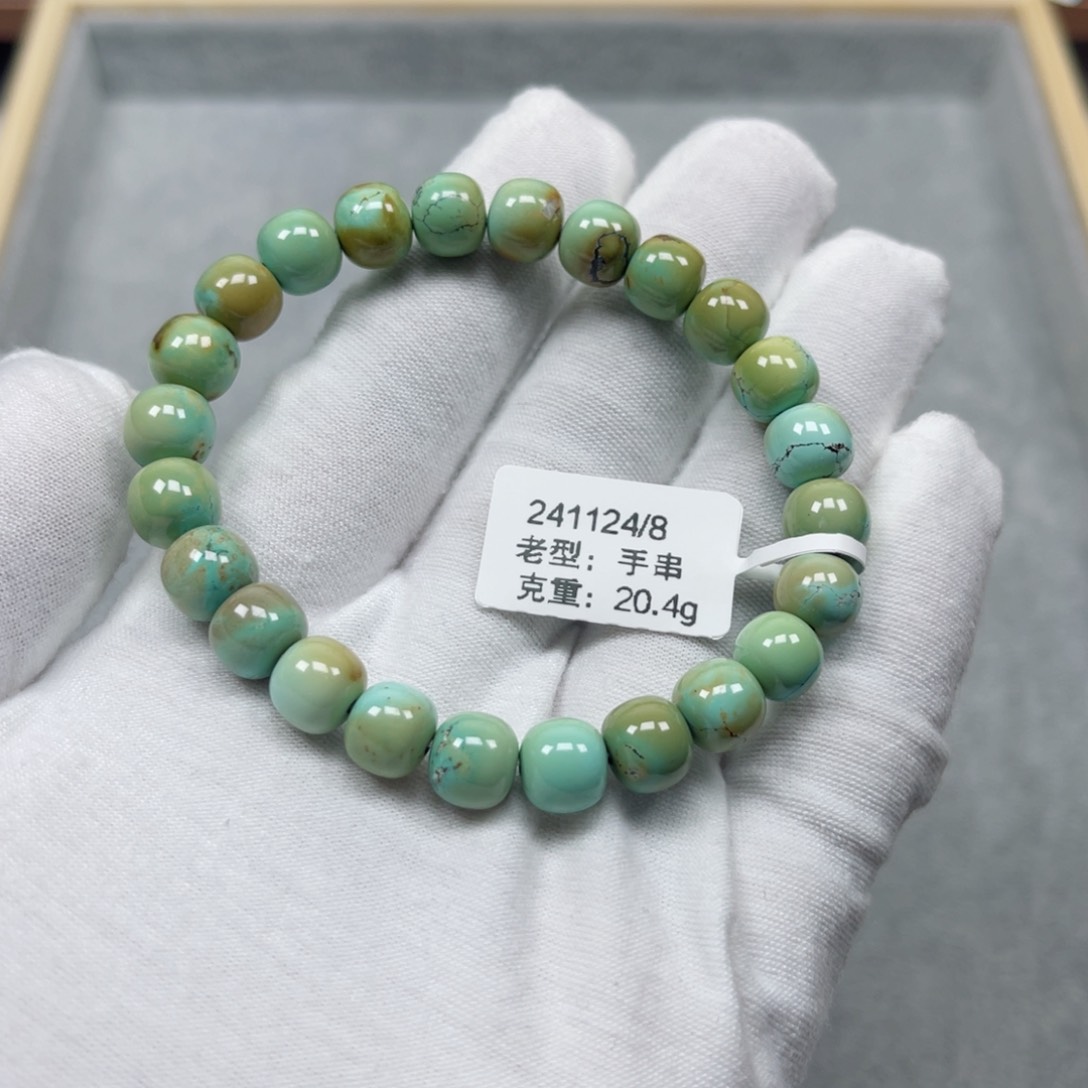 绿松石挂件未镶嵌