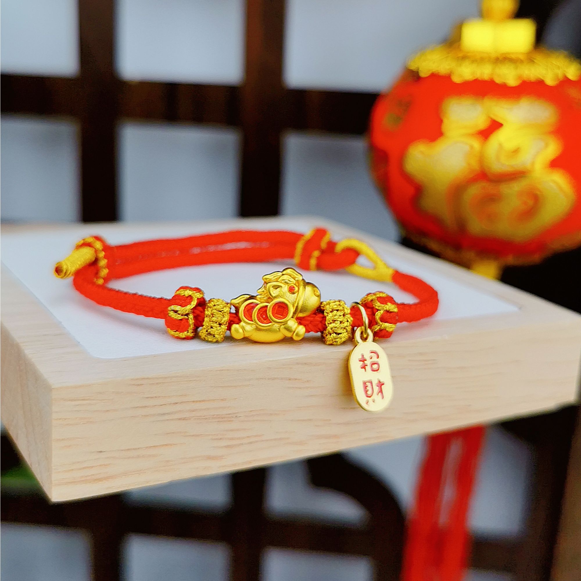 手链  J(粉丝专属）2026马上有钱新款小马红绳手链本命年新年礼物