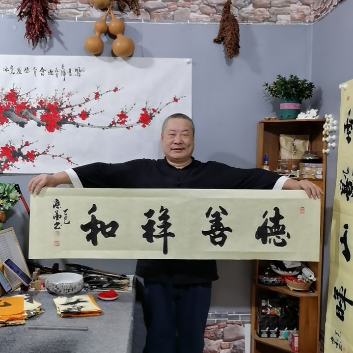 书法杨德富老师书法作品