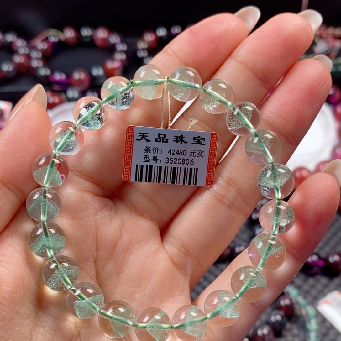 水晶手链未镶嵌翠幽灵3520806