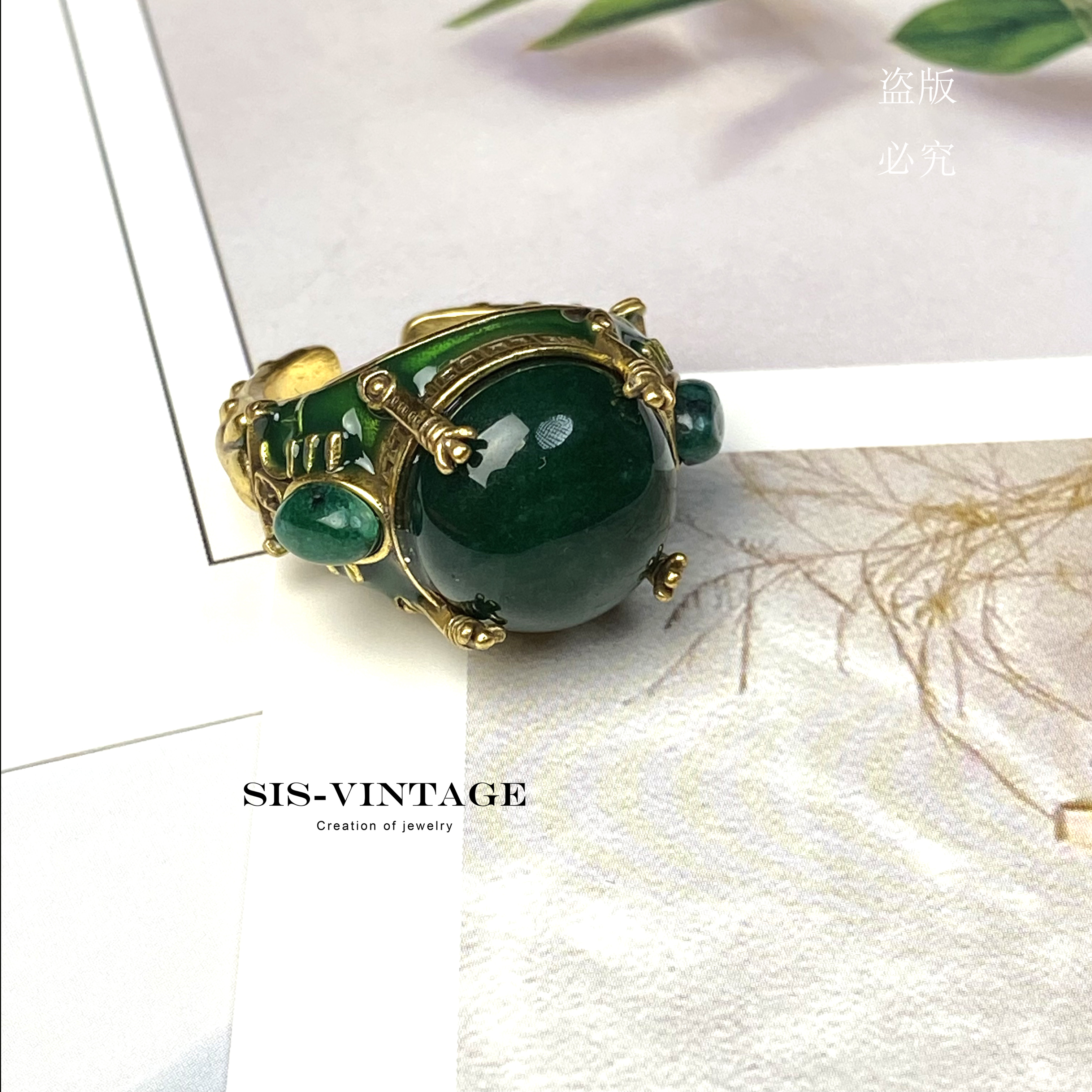 铜合金珐琅戒指 诗予梦 复古重工镶嵌百搭款戒指