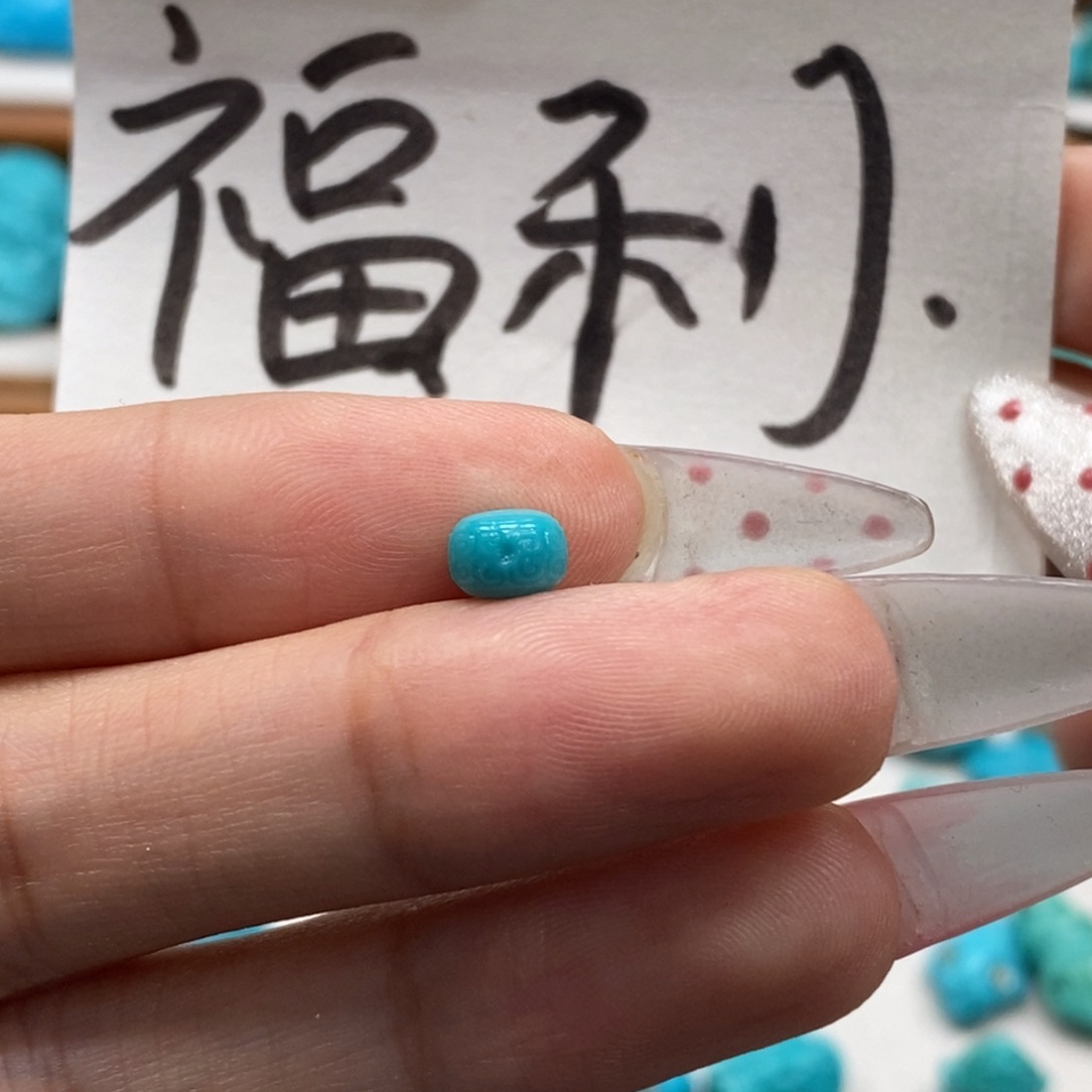 無***仙绿松石未镶嵌颈饰