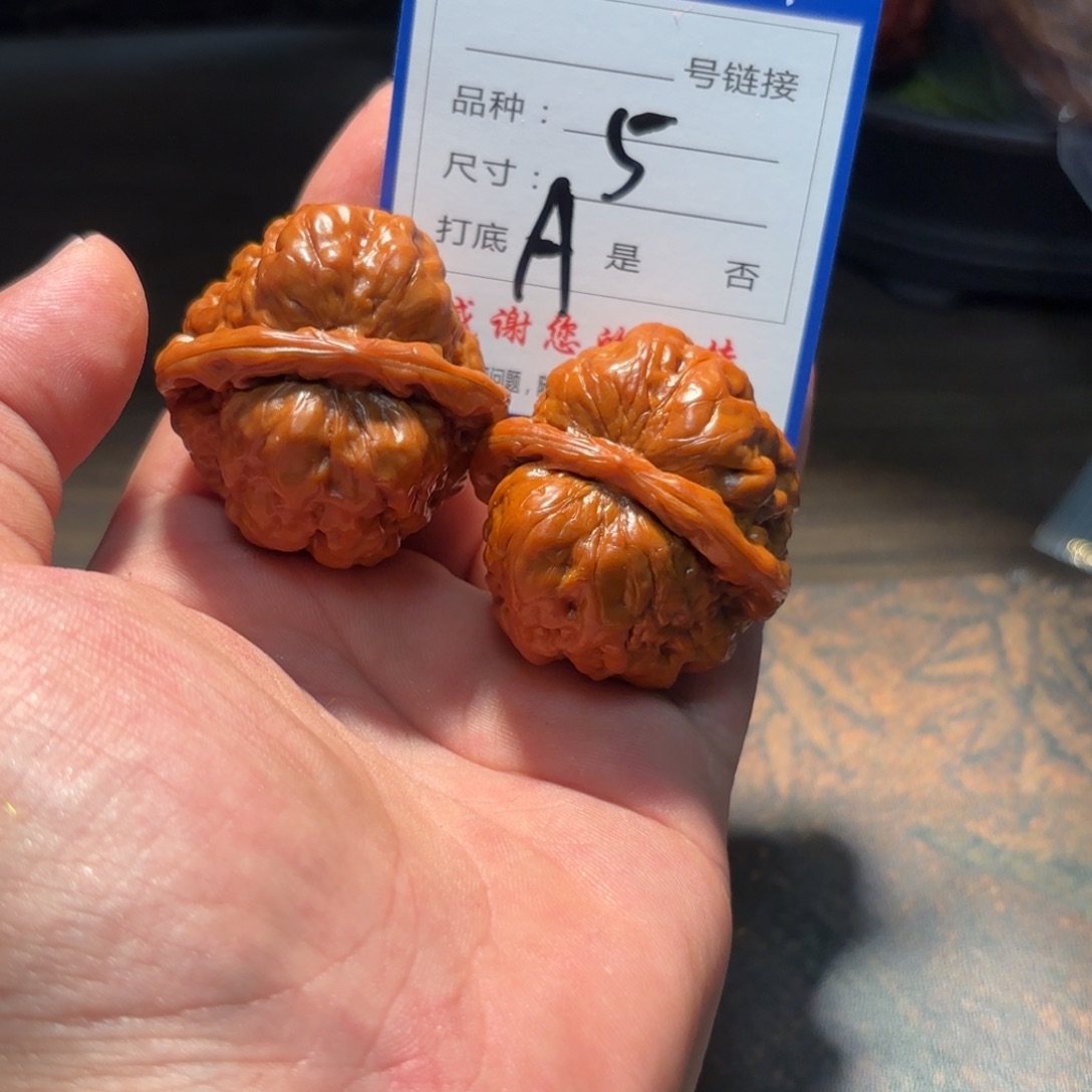 核桃其他狮子头的