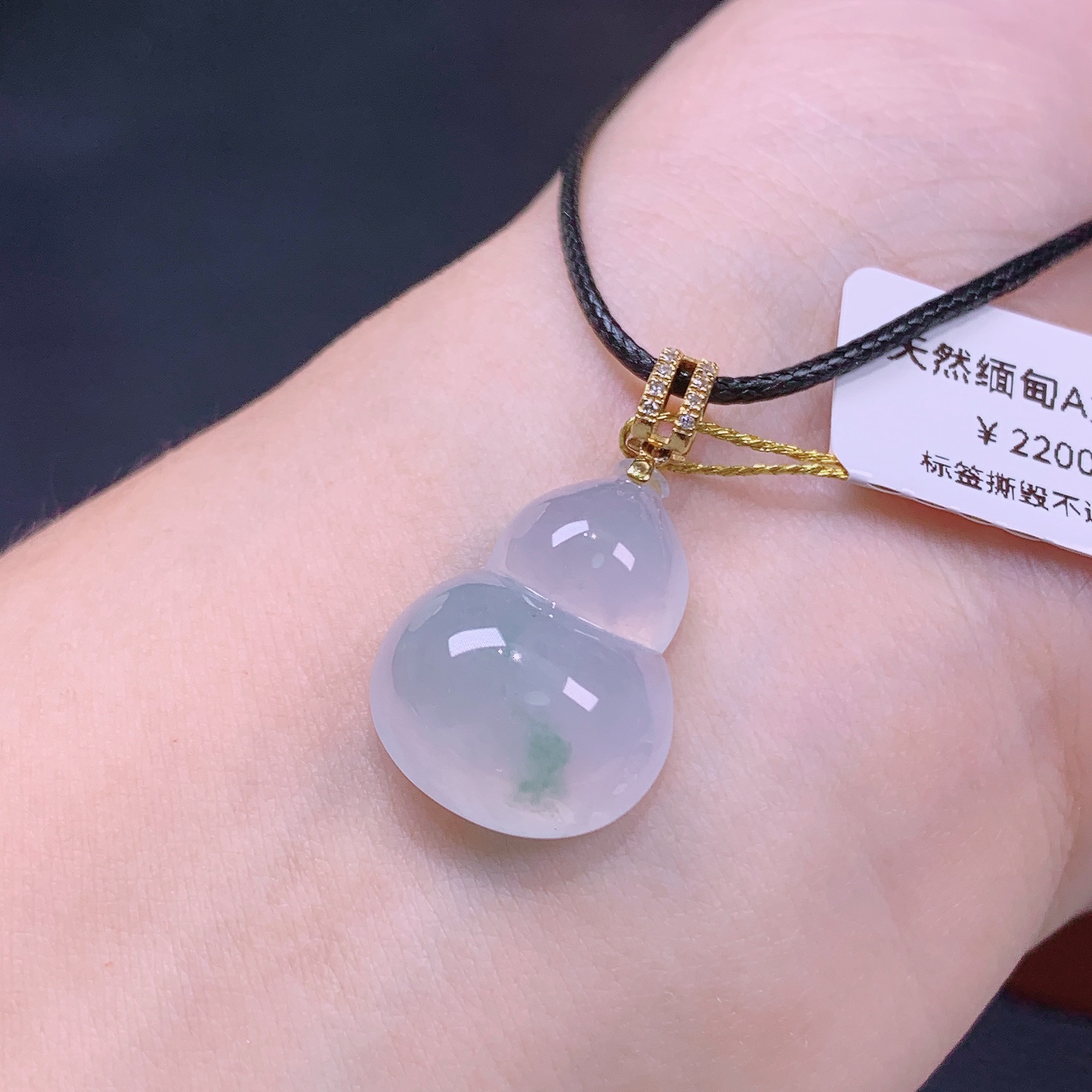 天然缅甸A货翡翠冰种飘花葫芦吊坠揭阳精品玉石挂坠