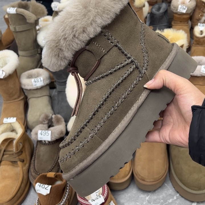 卡其阿尔派厚底38