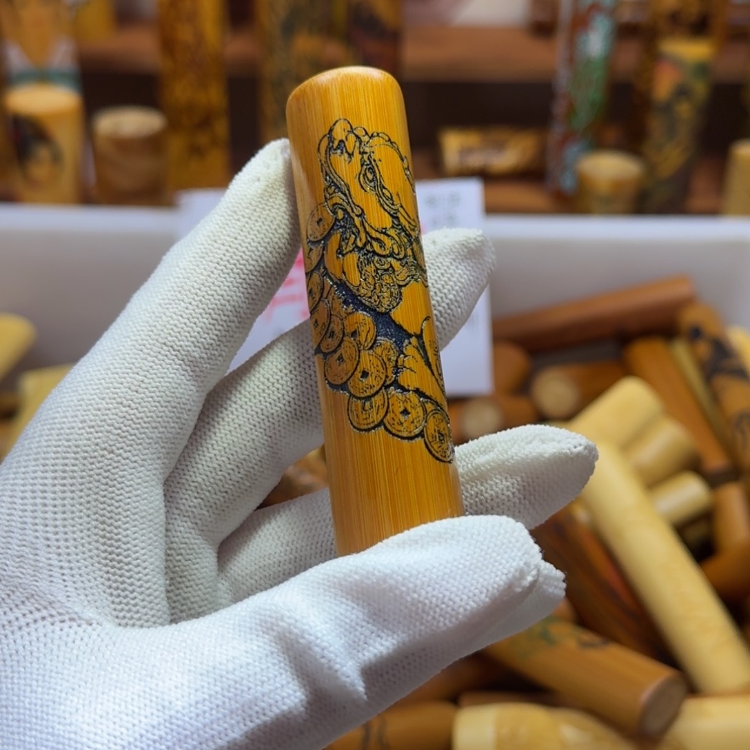 竹类精品实心玉竹