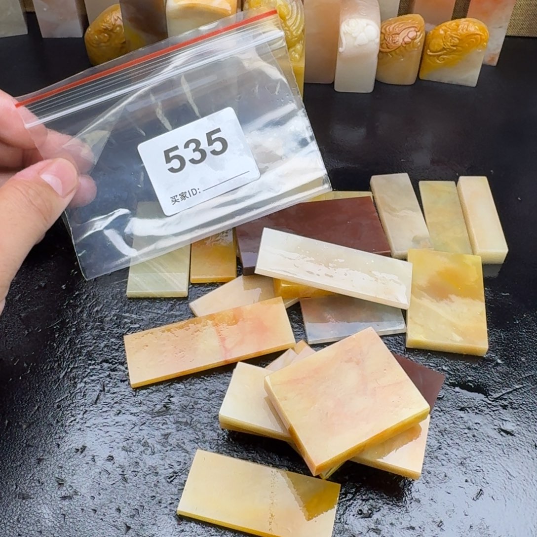 予***予老挝石老挝石老挝石