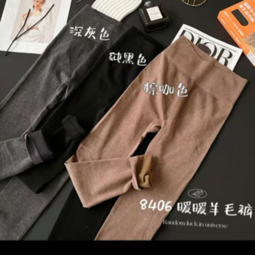 惠芝欣无缝美体保暖秋裤8406秋冬新款高腰收腹提臀绵羊毛打底线裤