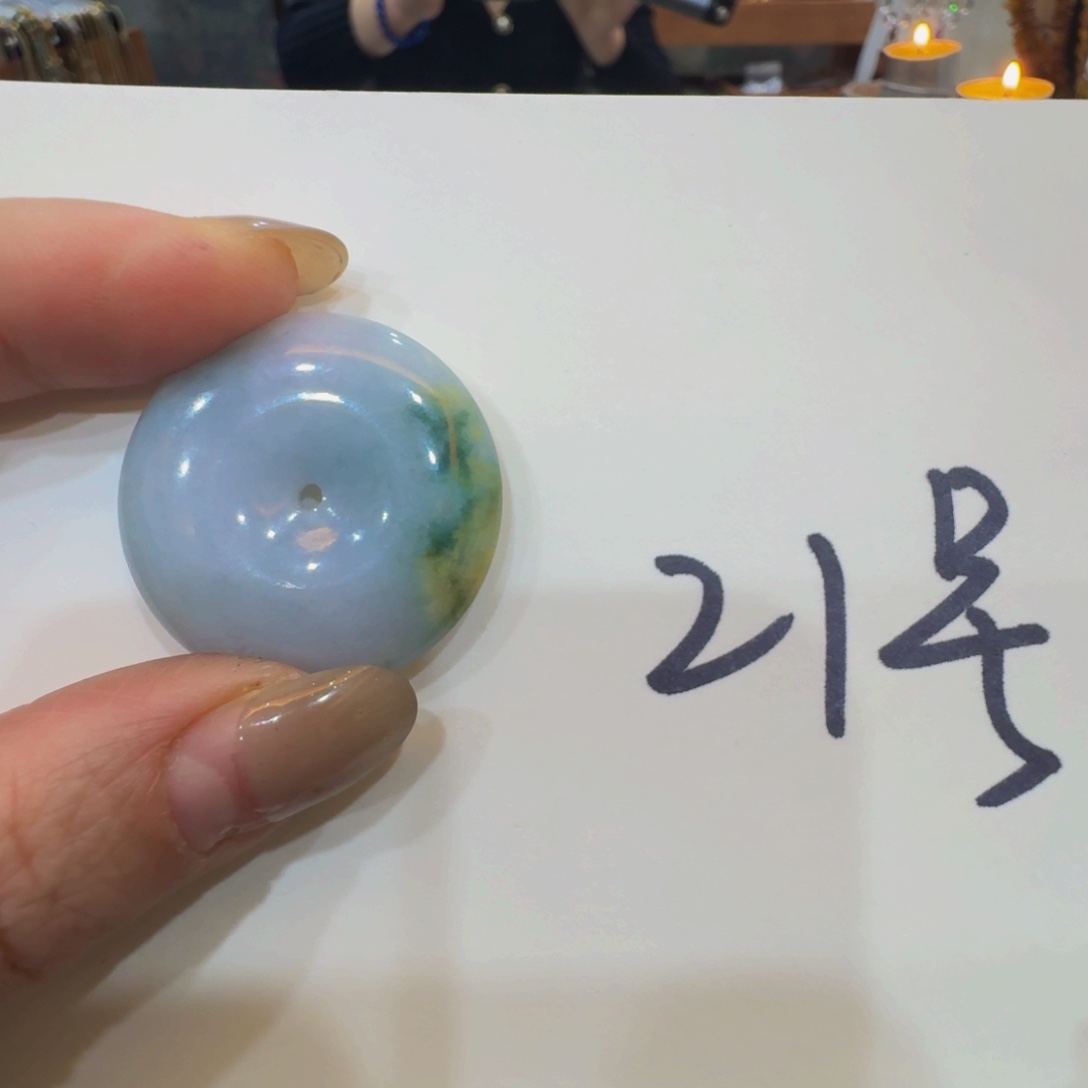 翡翠颈饰未镶嵌老坑