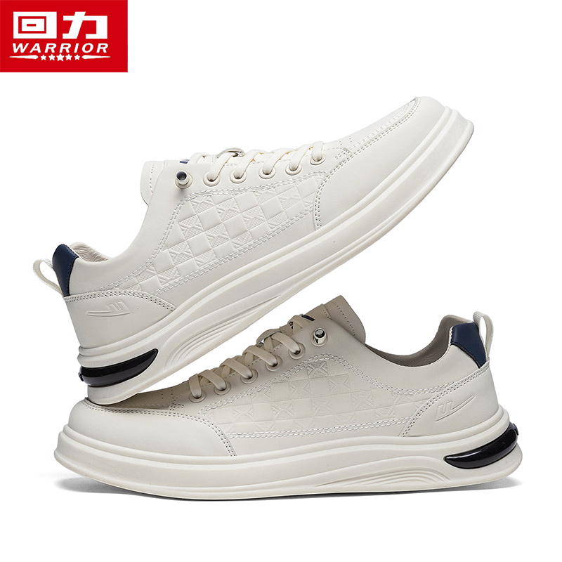 回力小白鞋子男鞋秋季休闲运动飞行员平底简约免系带皮面白色板鞋