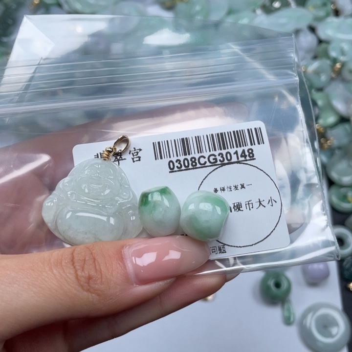 翡翠吊坠(不含链)未镶嵌