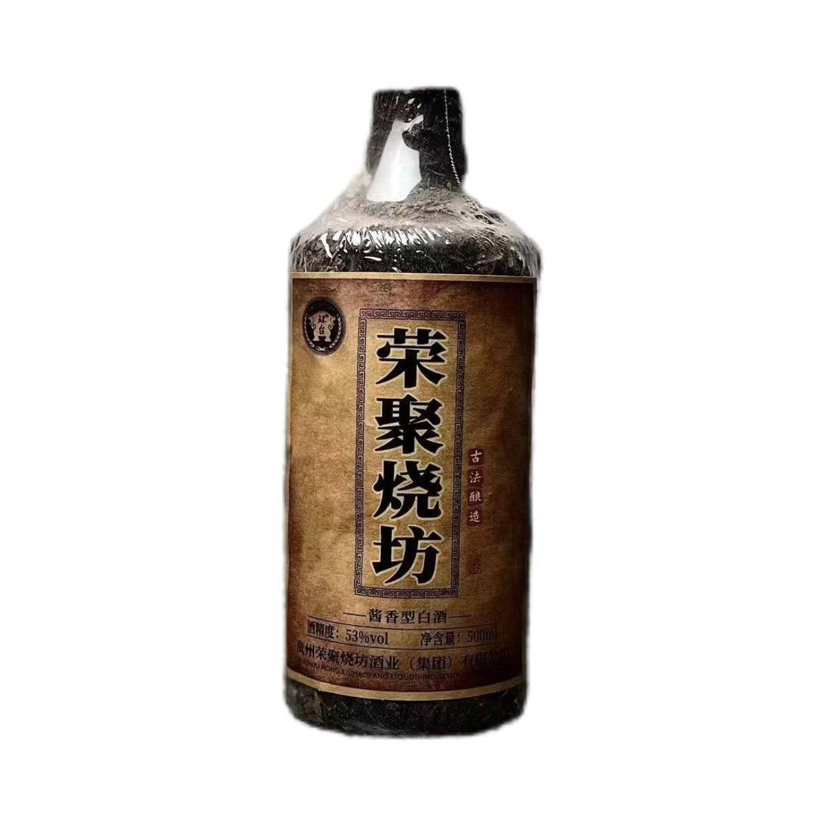 荣聚烧坊酒糟埋藏 12987古法酿造酱香型白酒53%Vol500ml