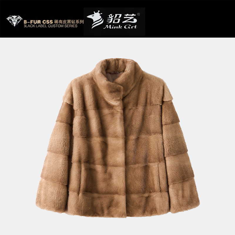 貂艺 ACE FUR | 【艳红绯】进口稀有皮短二横排整貂水貂ZH401