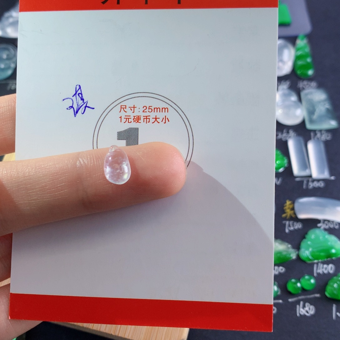 翡翠颈饰未镶嵌瓜