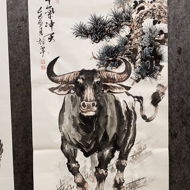 国画四尺整张138:69厘米牛气冲天