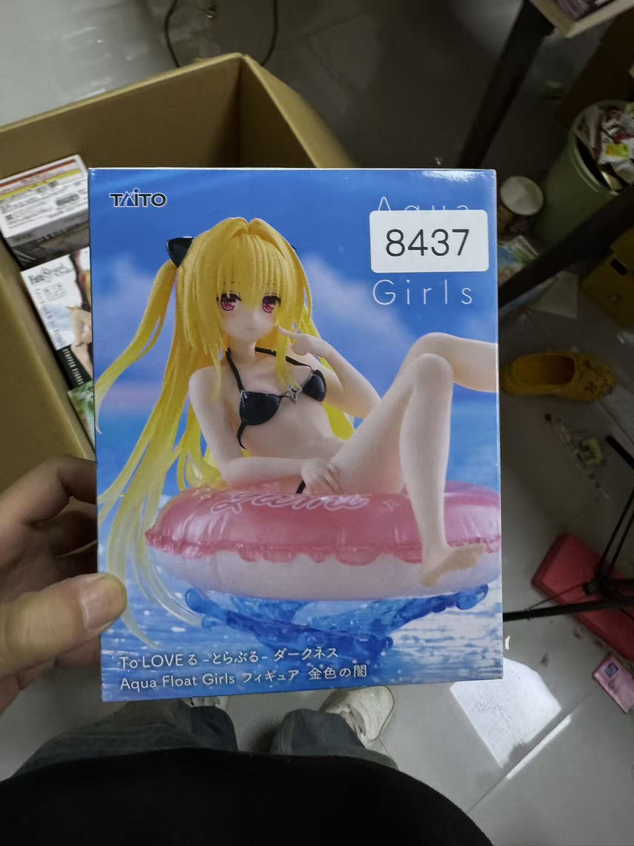 日版全新手办 TAITO 出包王女 金色暗影  泳圈景品手办【141】