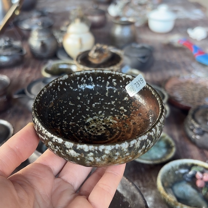 源头柴烧好货多瑕7319