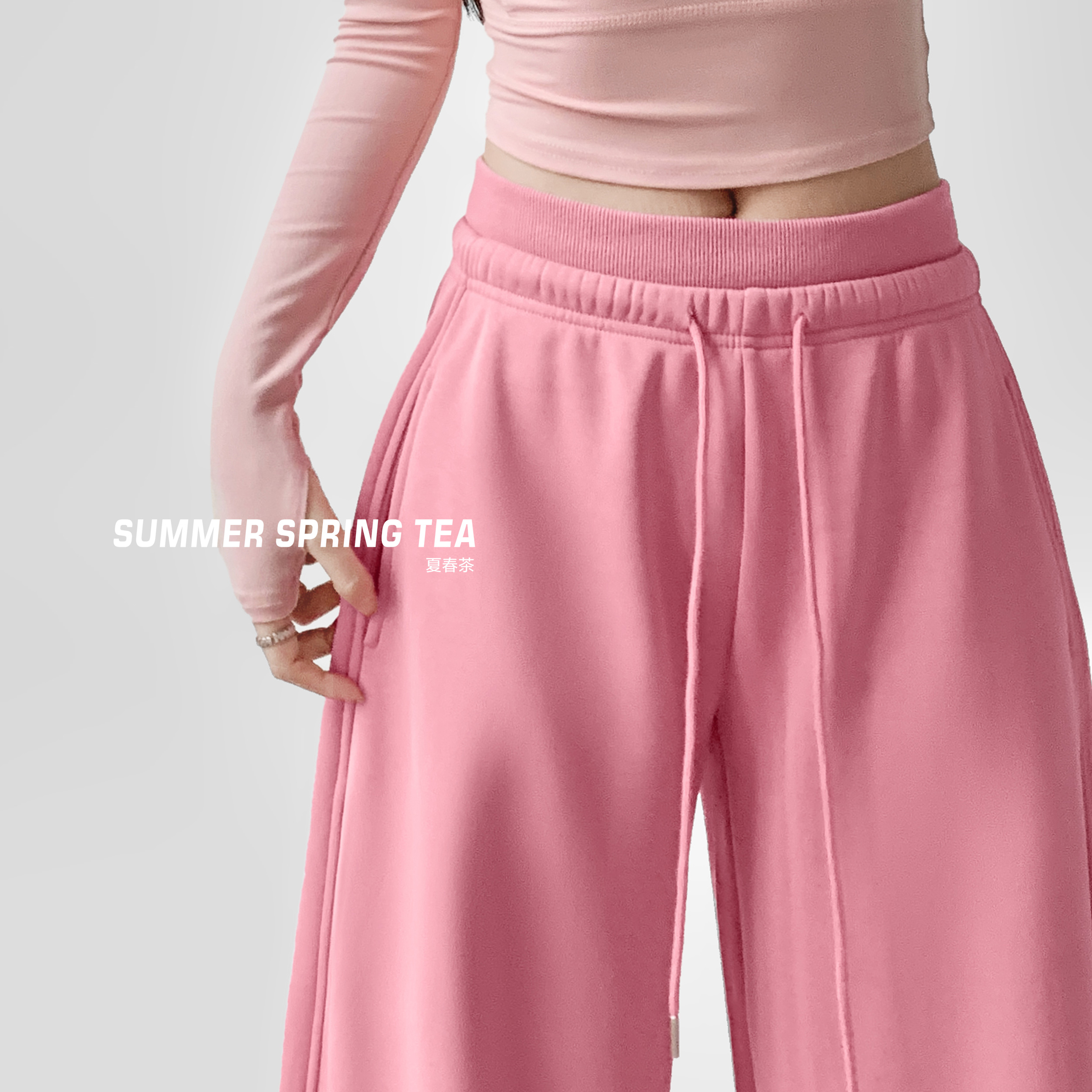 【夏春茶】美式卫裤运动裤2025冬季新款微弯刀阔腿休闲裤加绒裤子